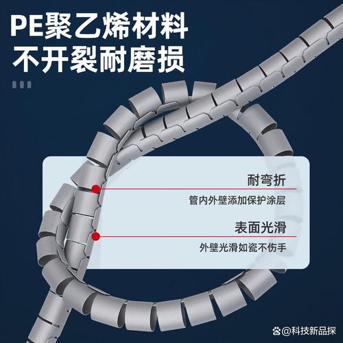 线缆哪个品牌最好最实用？选择优质电线的实用指南